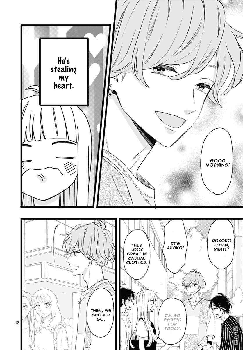 Page 12 Chapter 3 Atashi No!