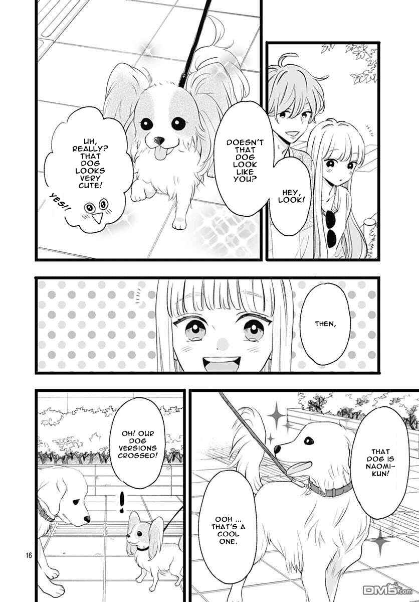 Page 16 Chapter 3 Atashi No!