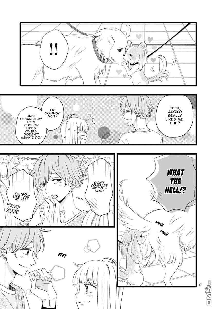 Page 17 Chapter 3 Atashi No!