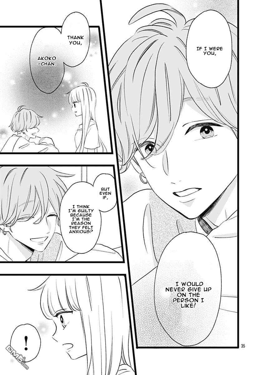 Page 34 Chapter 3 Atashi No!