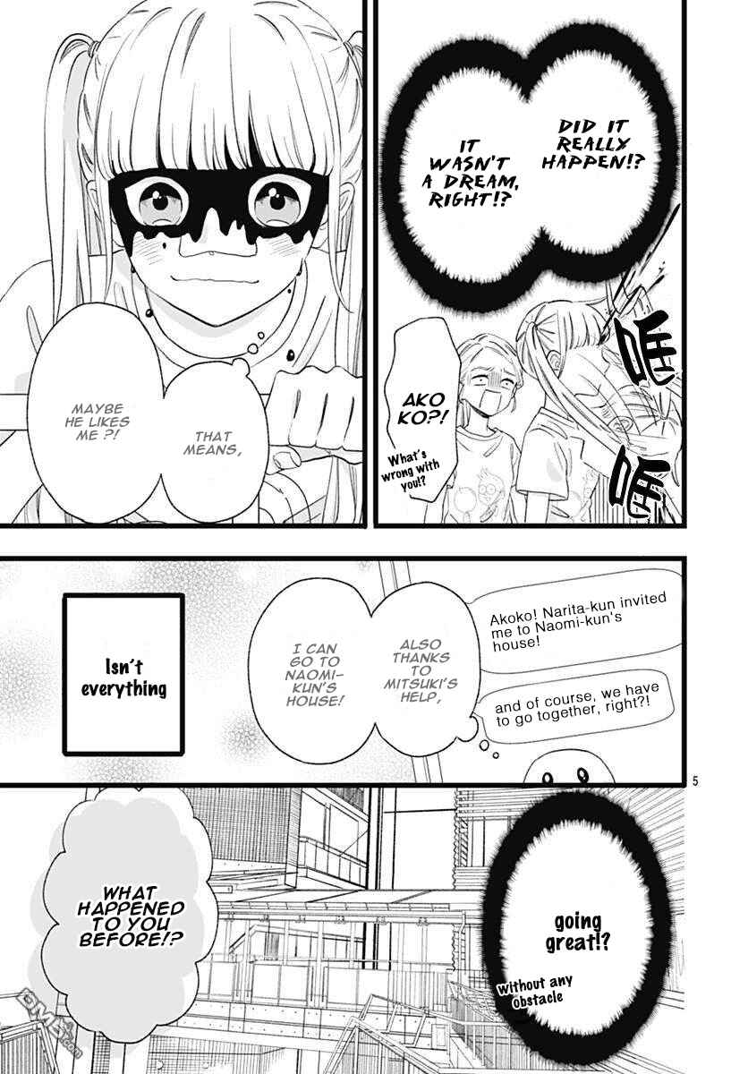 Page 5 Chapter 3 Atashi No!