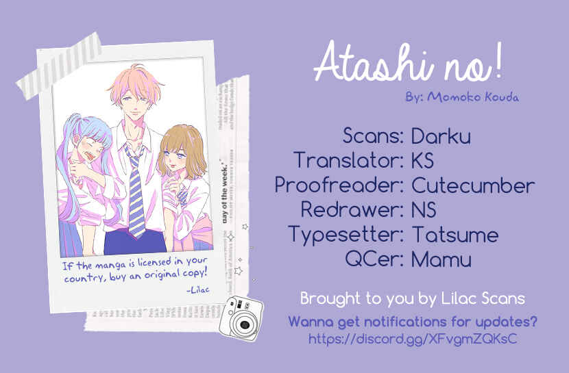 Page 1 Chapter 5 Atashi No!