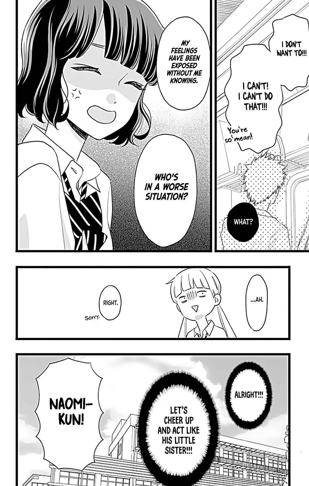 Page 19 Chapter 5 Atashi No!