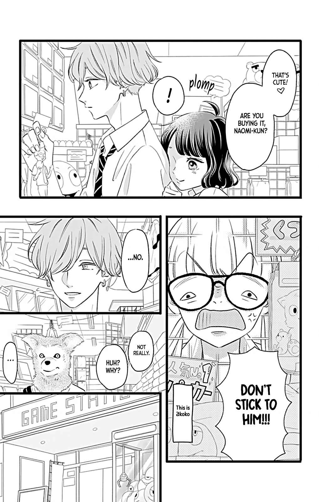 Page 28 Chapter 5 Atashi No!