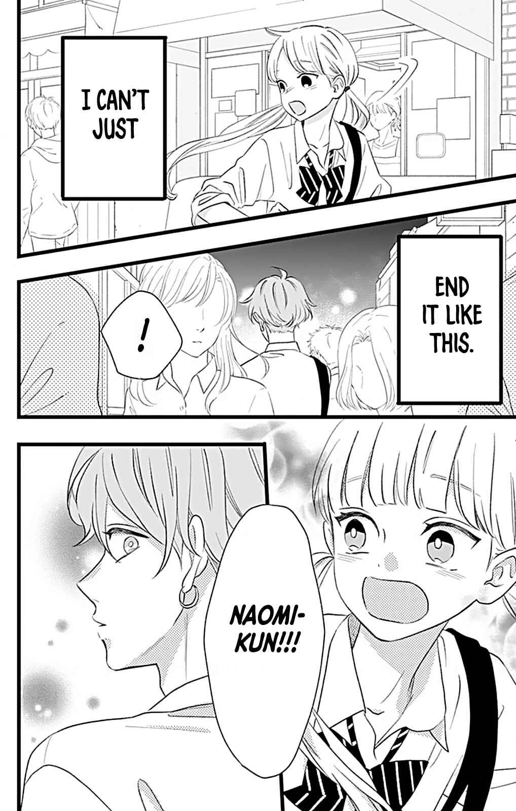Page 39 Chapter 5 Atashi No!