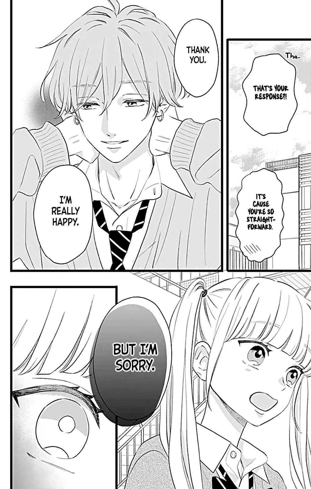 Page 9 Chapter 5 Atashi No!