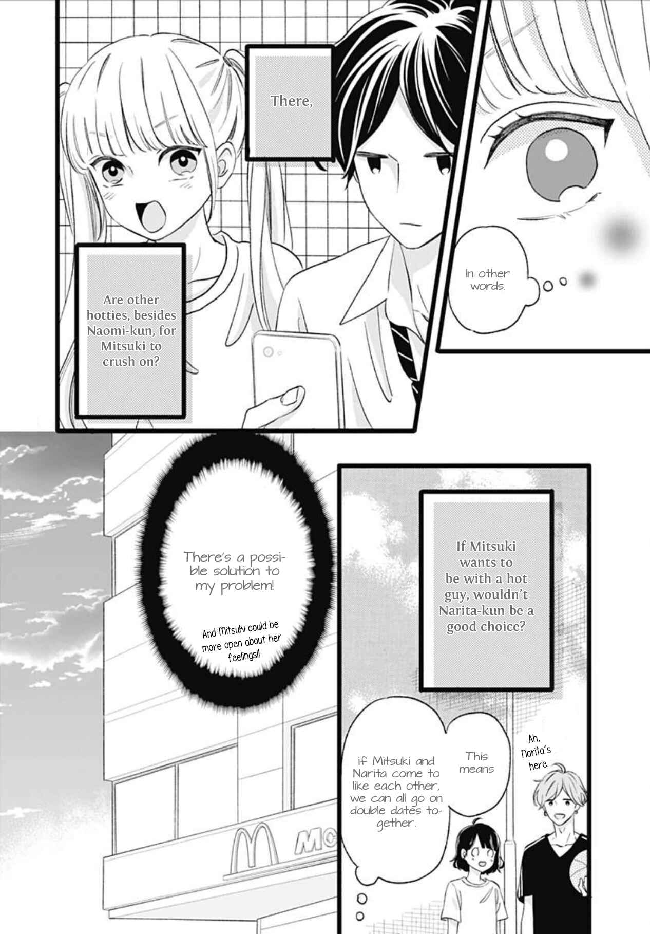Page 24 Chapter 2 Atashi No!