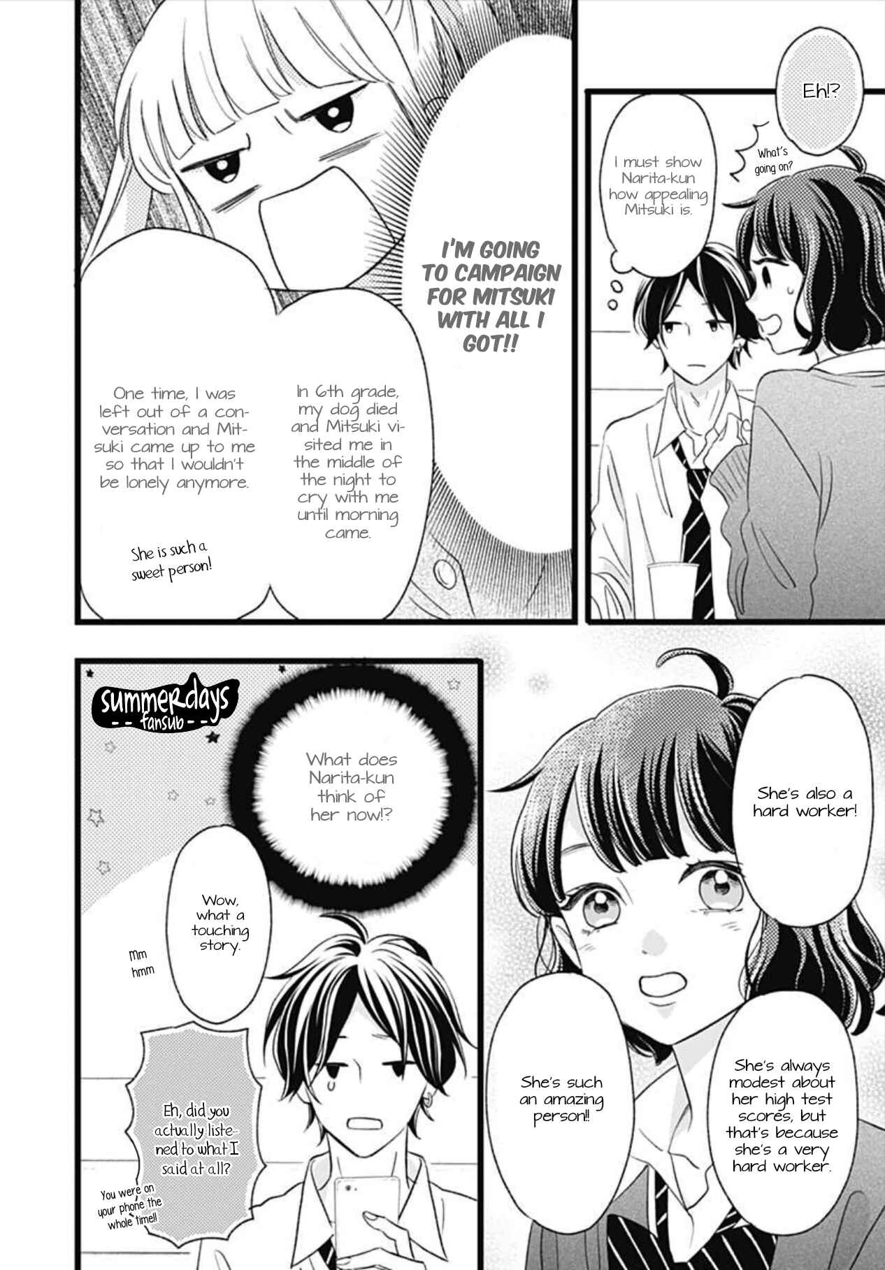 Page 26 Chapter 2 Atashi No!