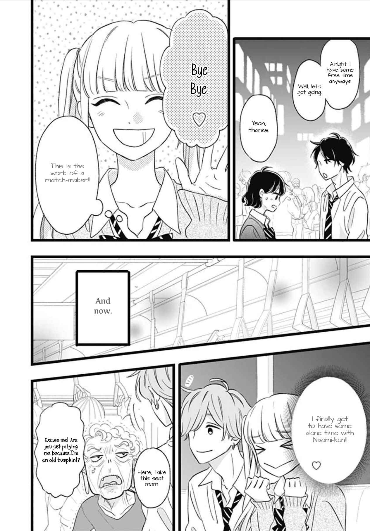 Page 28 Chapter 2 Atashi No!