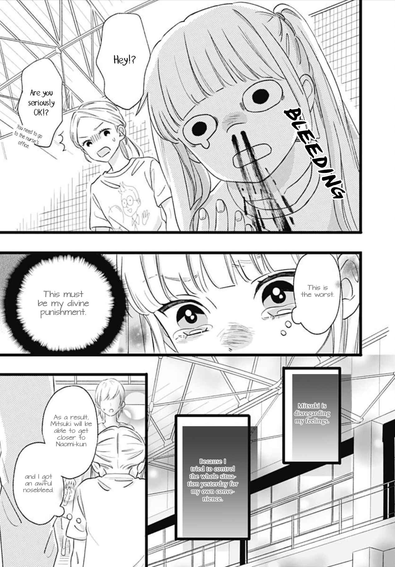Page 35 Chapter 2 Atashi No!