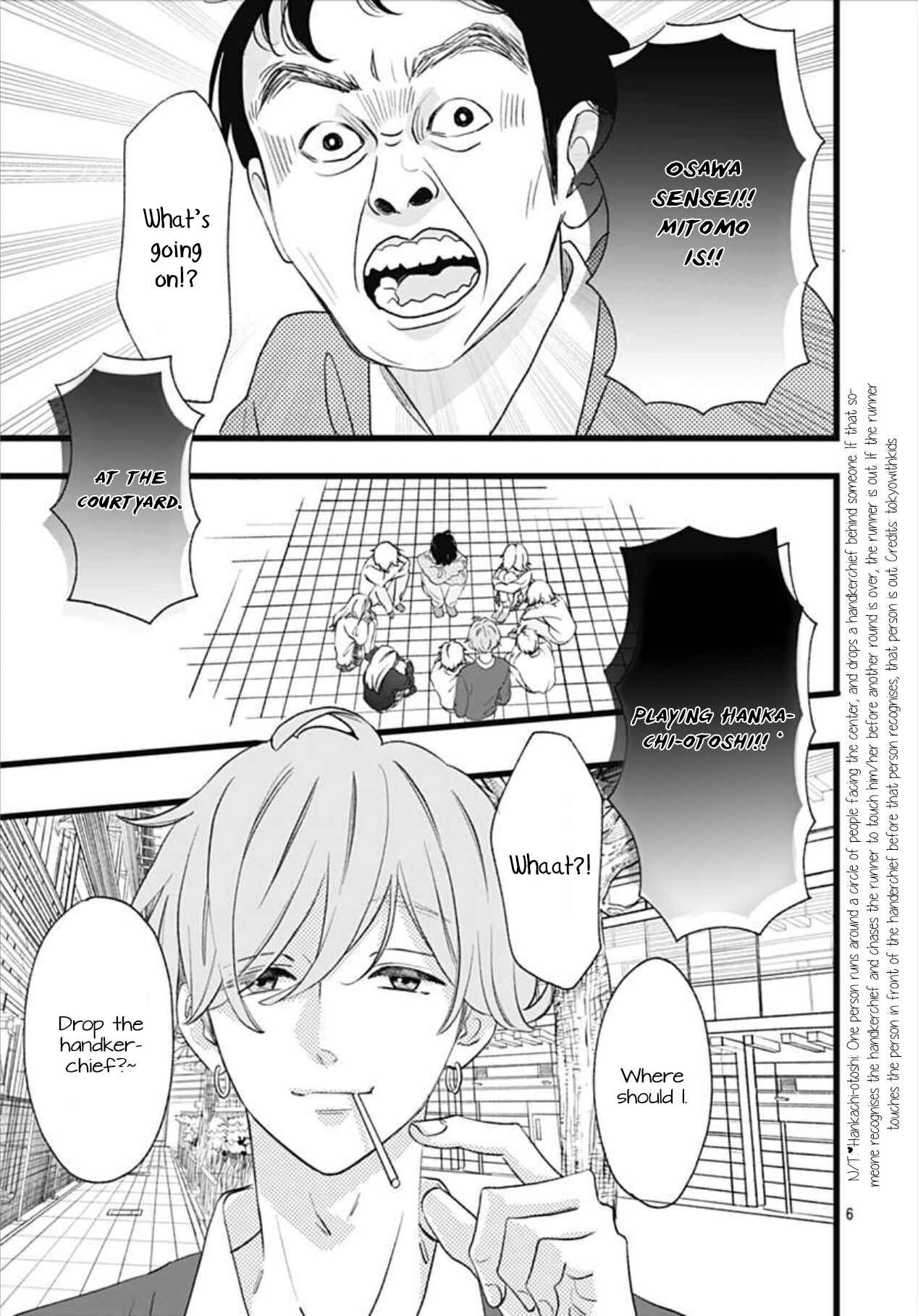 Page 7 Chapter 2 Atashi No!
