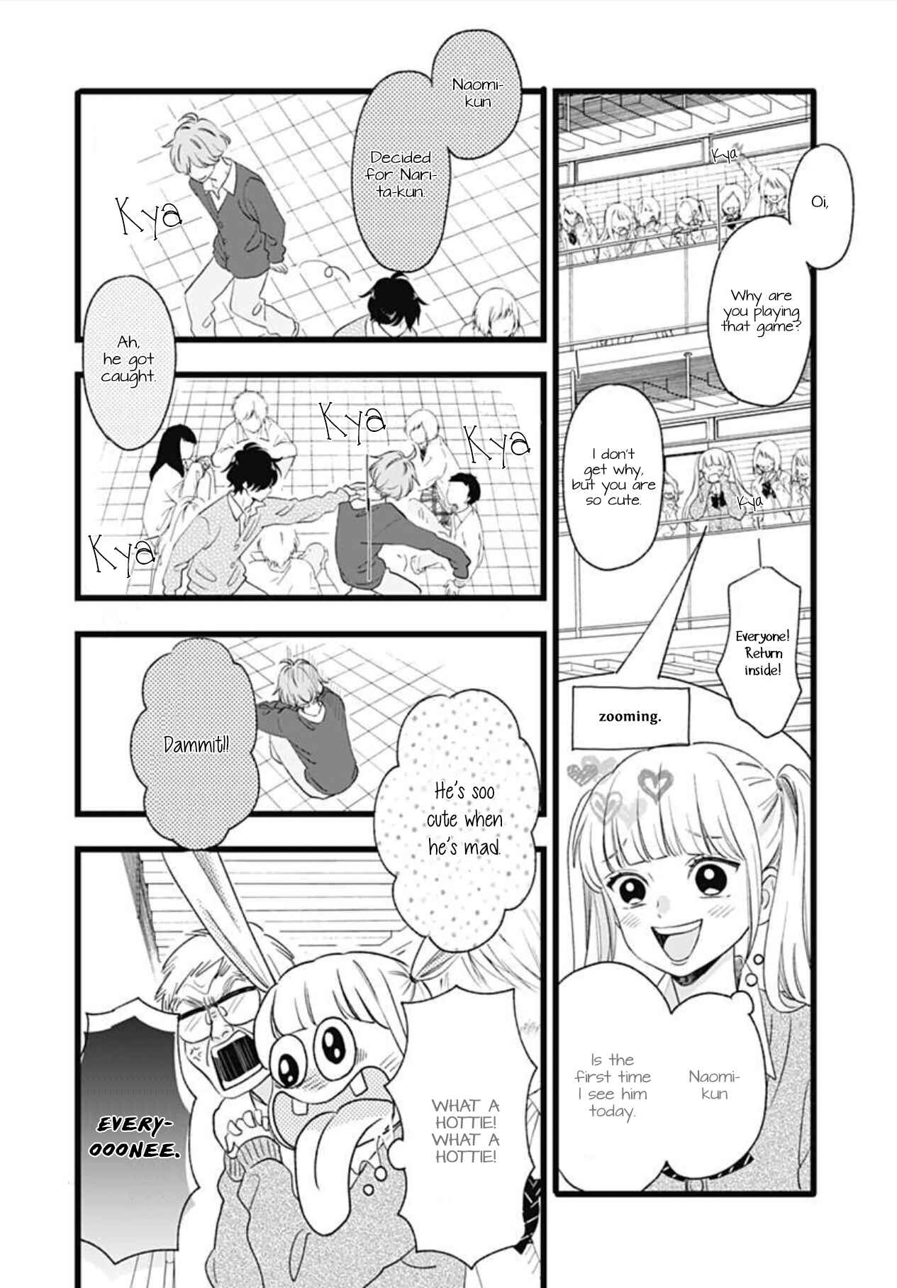 Page 8 Chapter 2 Atashi No!
