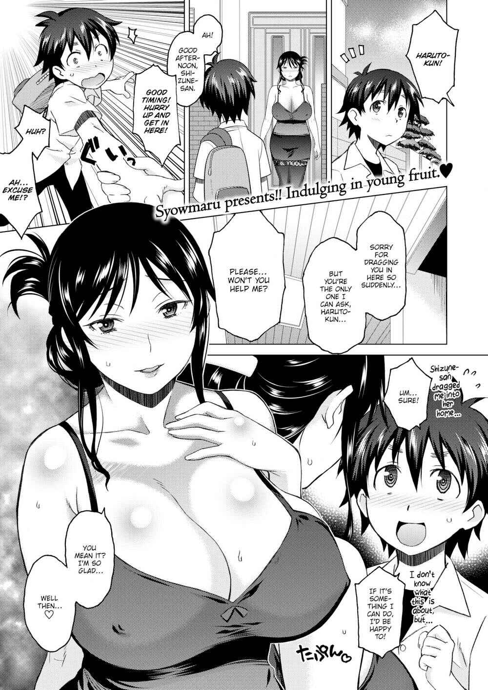 Page 1 Chapter Unknown_e095 Deplorable Pervert Shizune