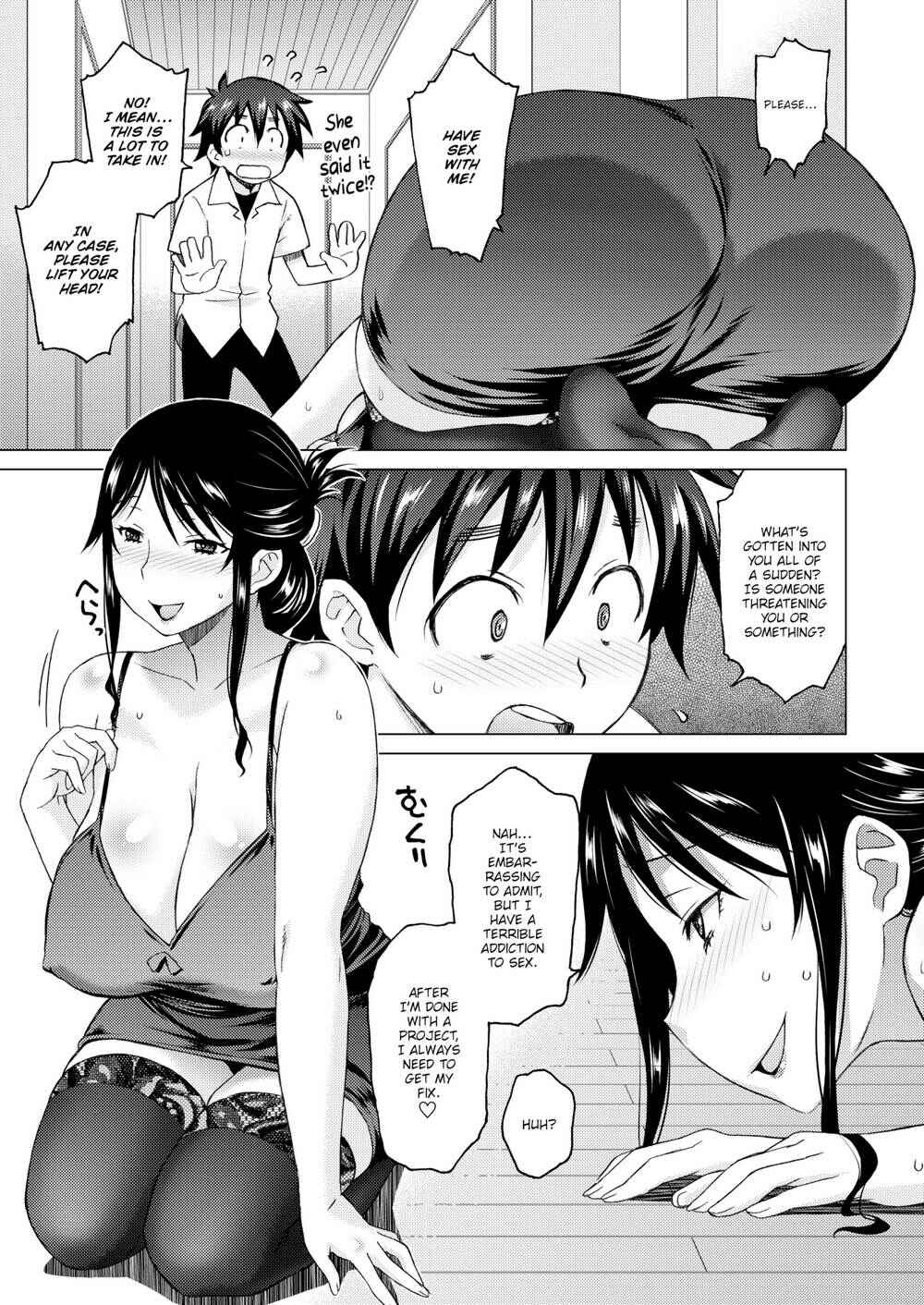 Page 3 Chapter Unknown_e095 Deplorable Pervert Shizune
