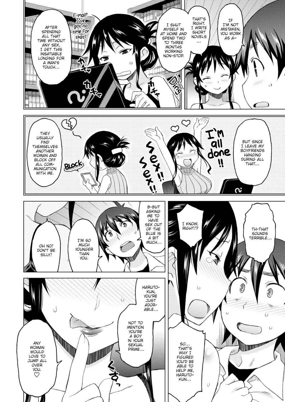 Page 4 Chapter Unknown_e095 Deplorable Pervert Shizune