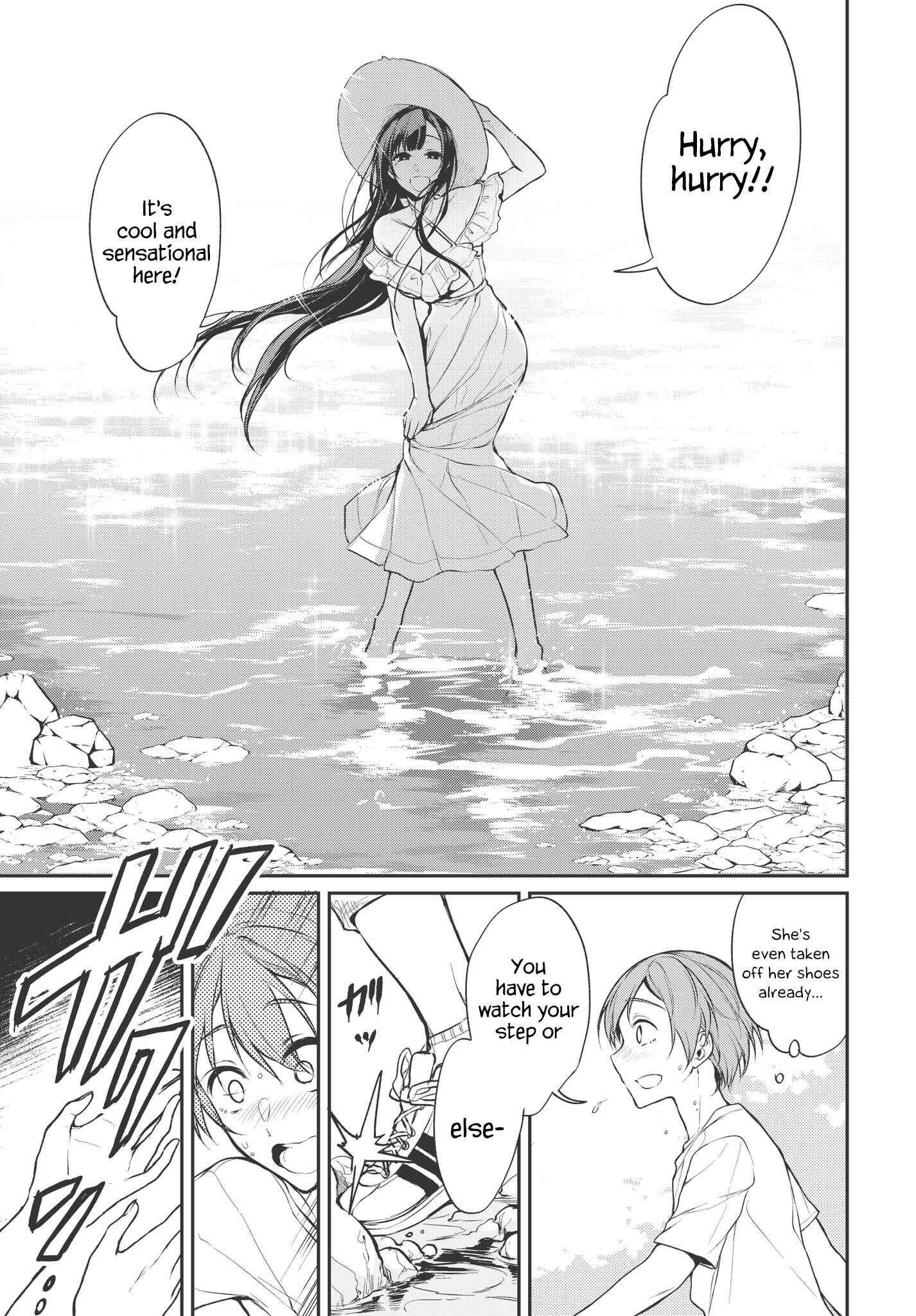 Page 5 Chapter 19 Ane Naru Mono