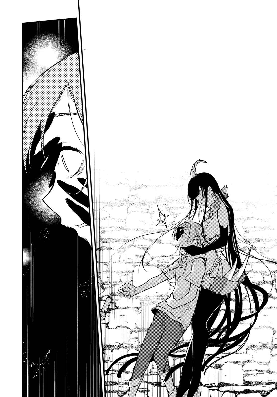 Page 10 Chapter 10 Ane Naru Mono
