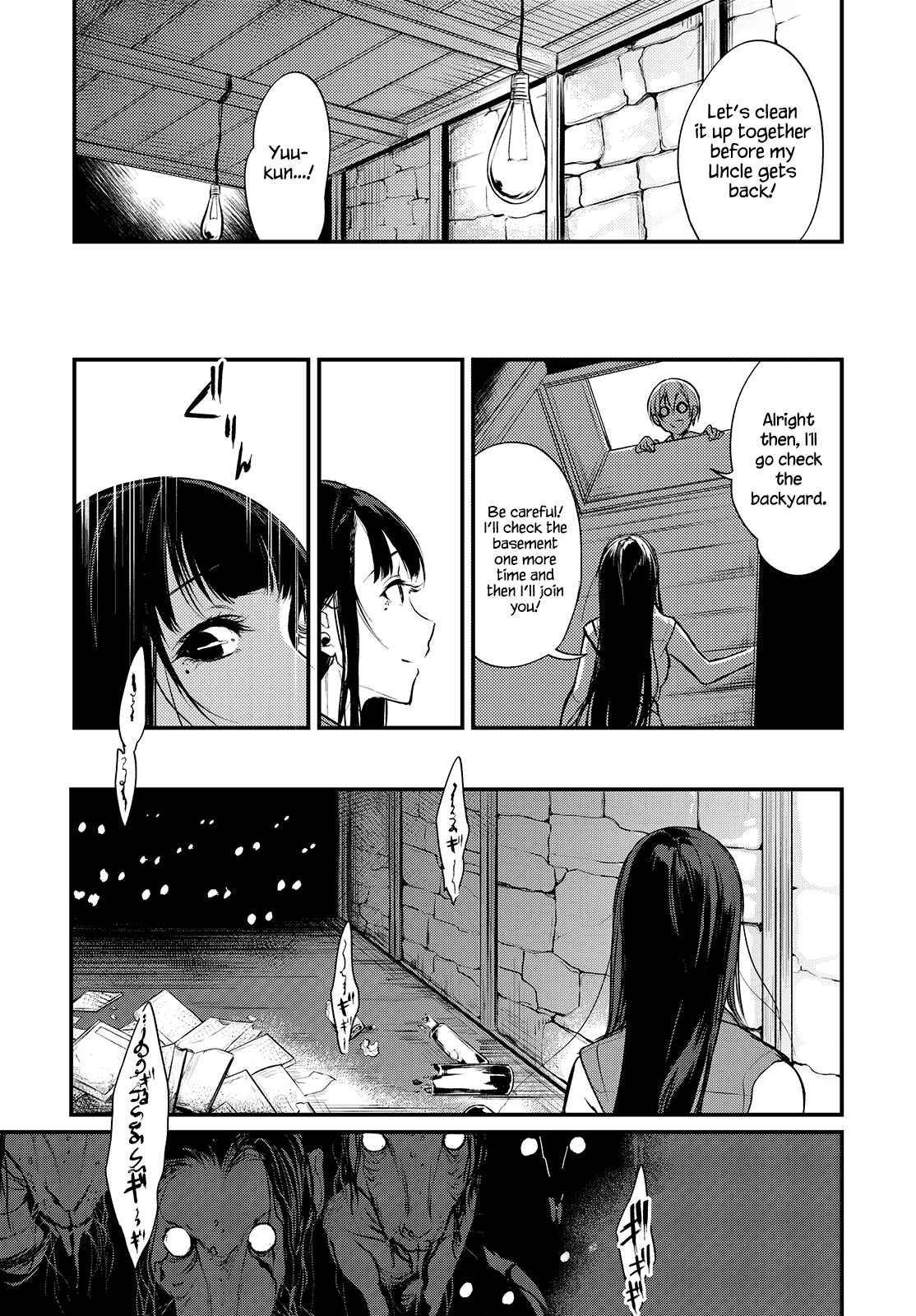 Page 15 Chapter 10 Ane Naru Mono