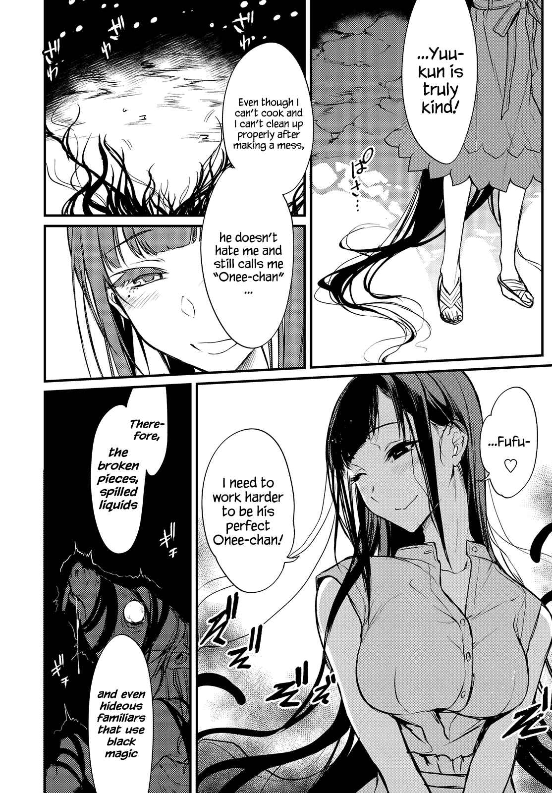 Page 16 Chapter 10 Ane Naru Mono