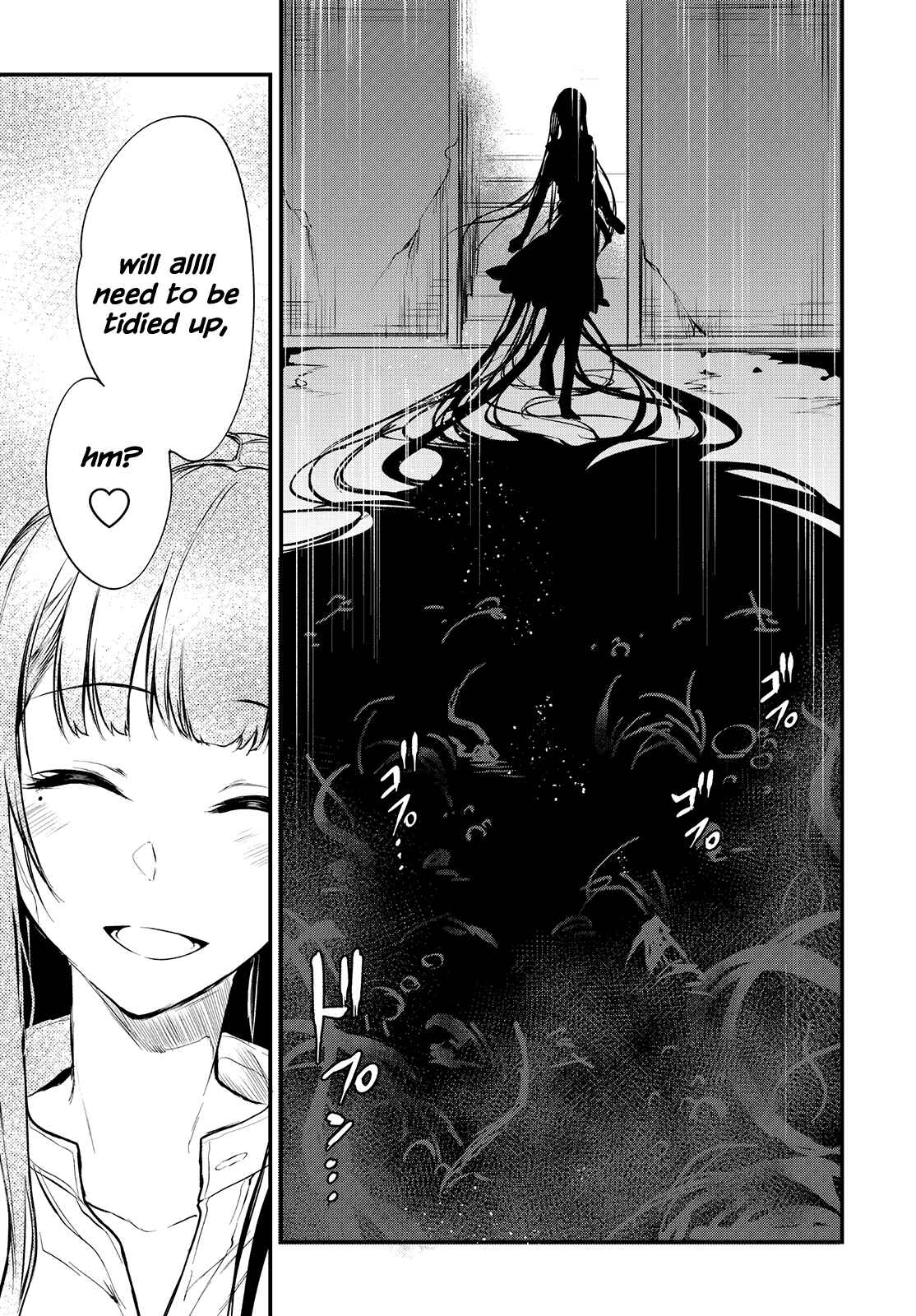 Page 17 Chapter 10 Ane Naru Mono