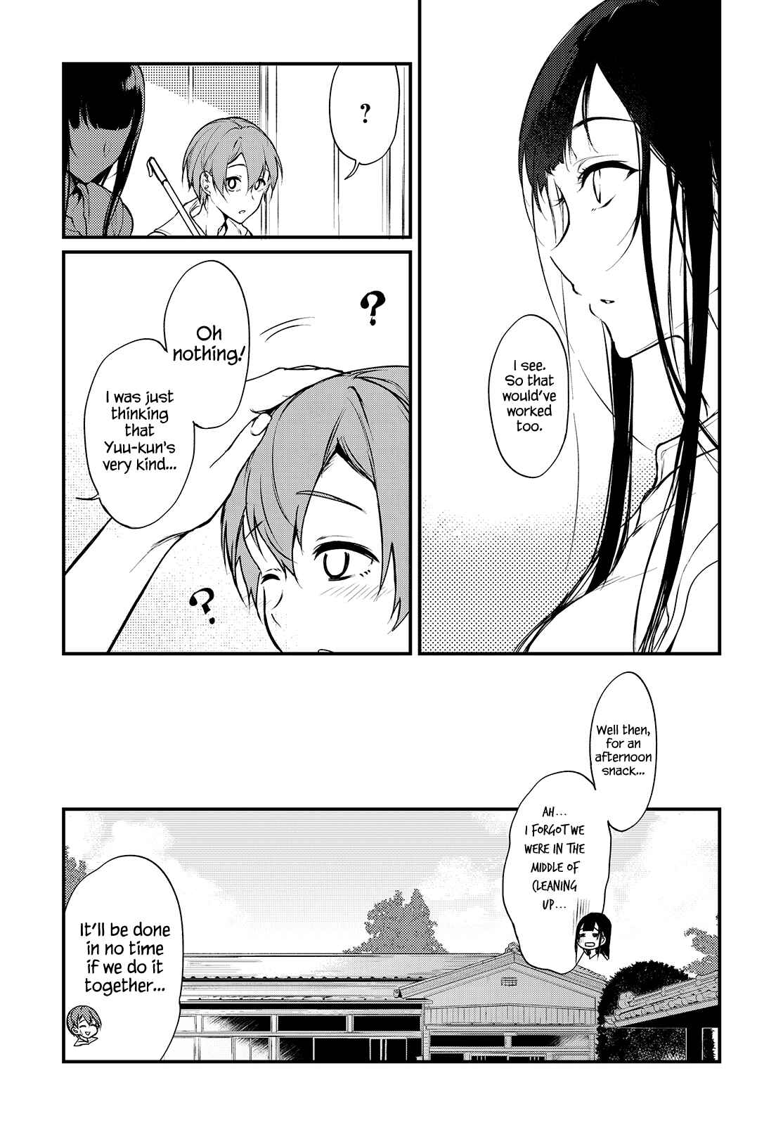 Page 19 Chapter 10 Ane Naru Mono