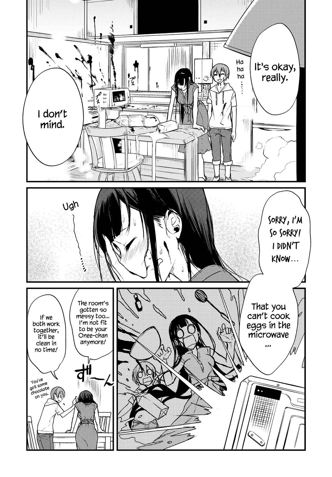 Page 2 Chapter 10 Ane Naru Mono