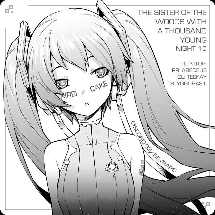 Page 9 Chapter 15 Ane Naru Mono
