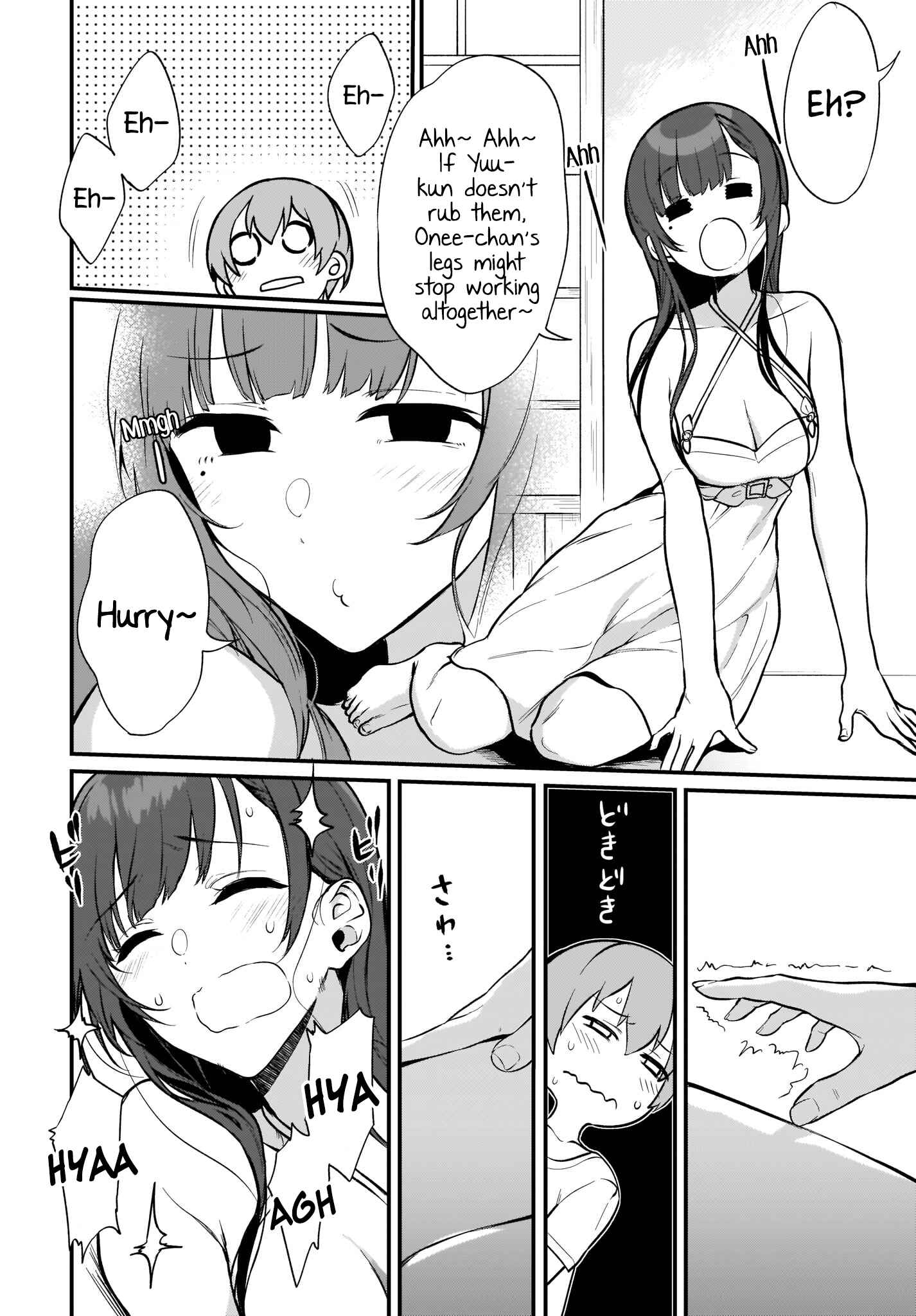 Page 10 Chapter 39 Ane Naru Mono