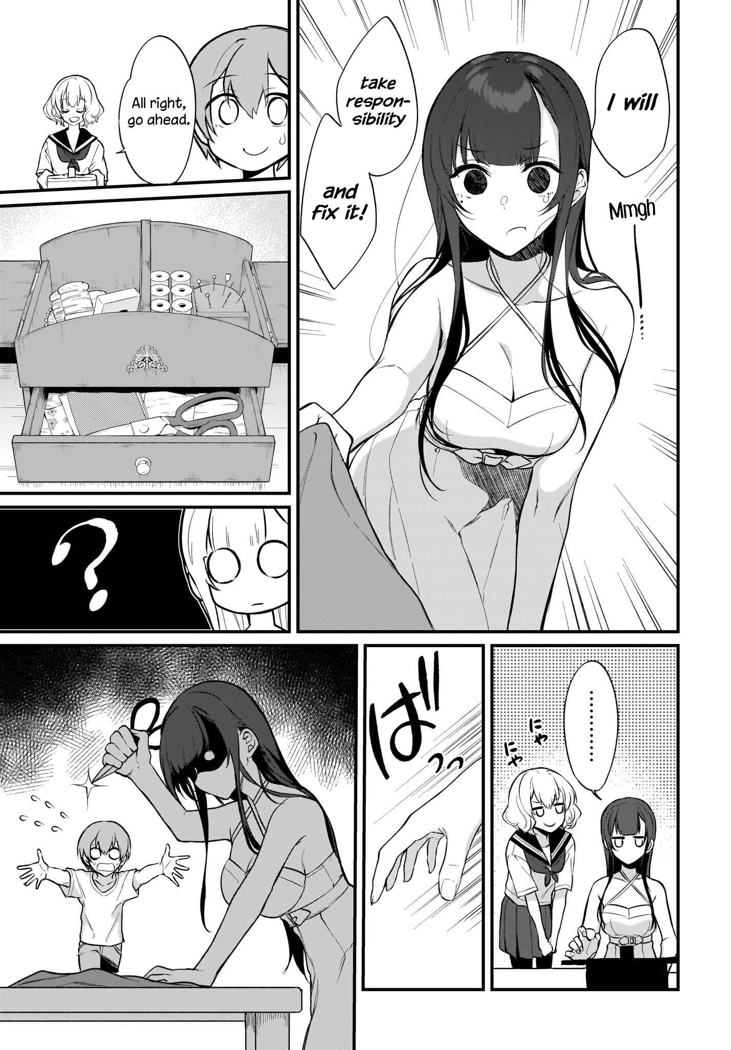Page 3 Chapter 39 Ane Naru Mono