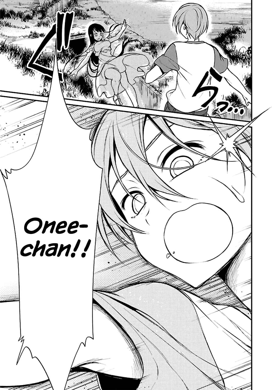 Page 13 Chapter 4 Ane Naru Mono