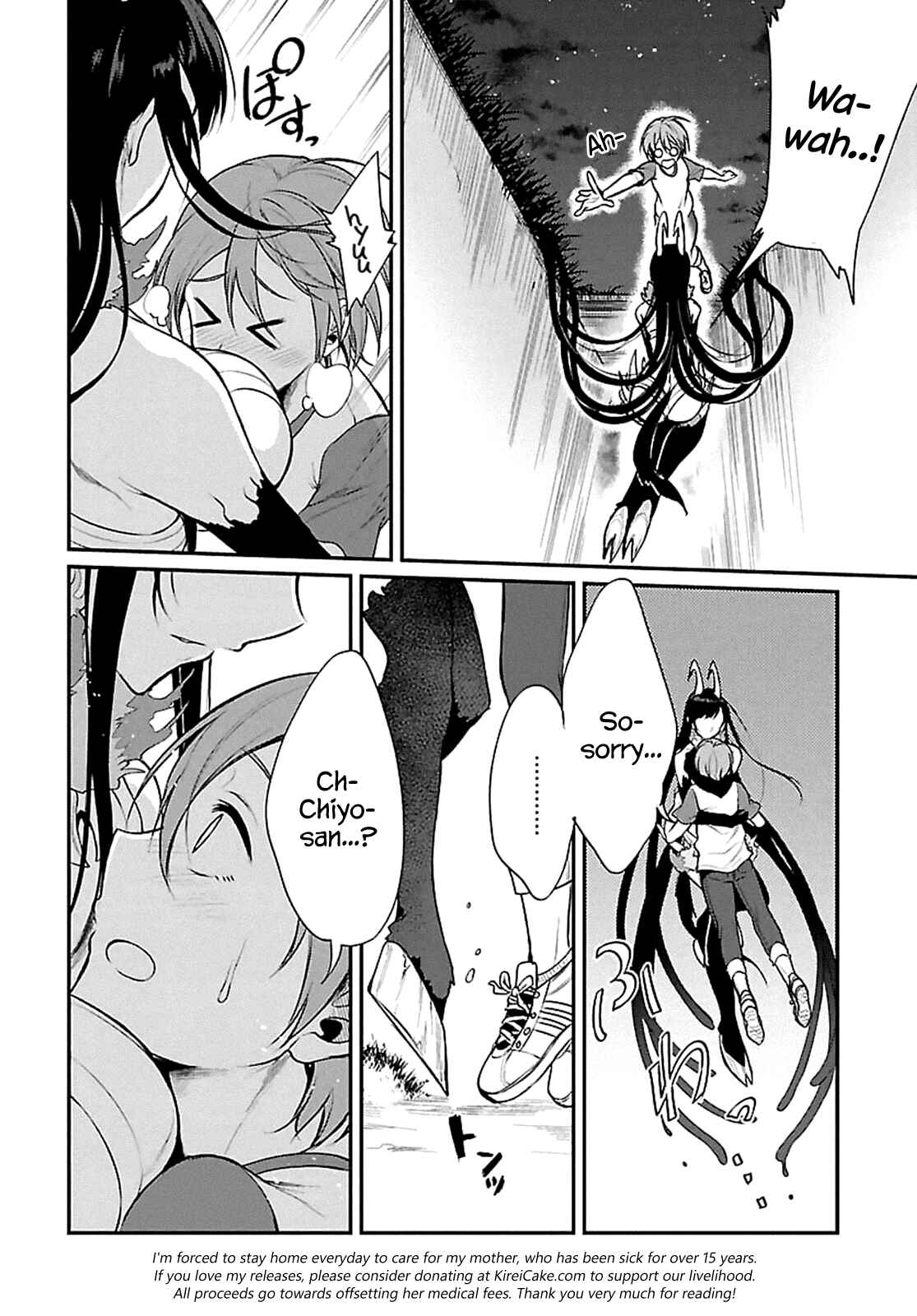 Page 14 Chapter 4 Ane Naru Mono