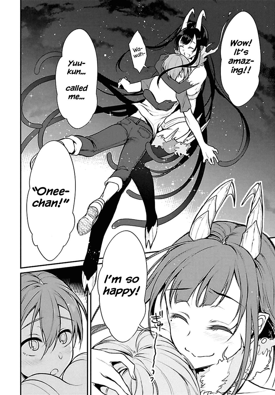 Page 16 Chapter 4 Ane Naru Mono