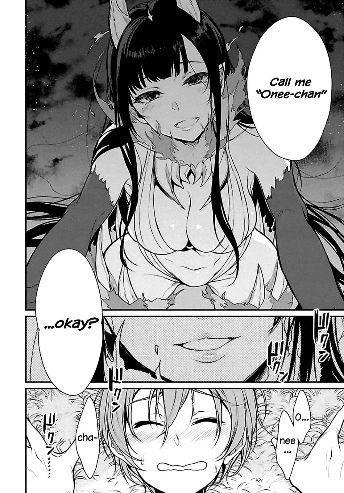 Page 18 Chapter 4 Ane Naru Mono