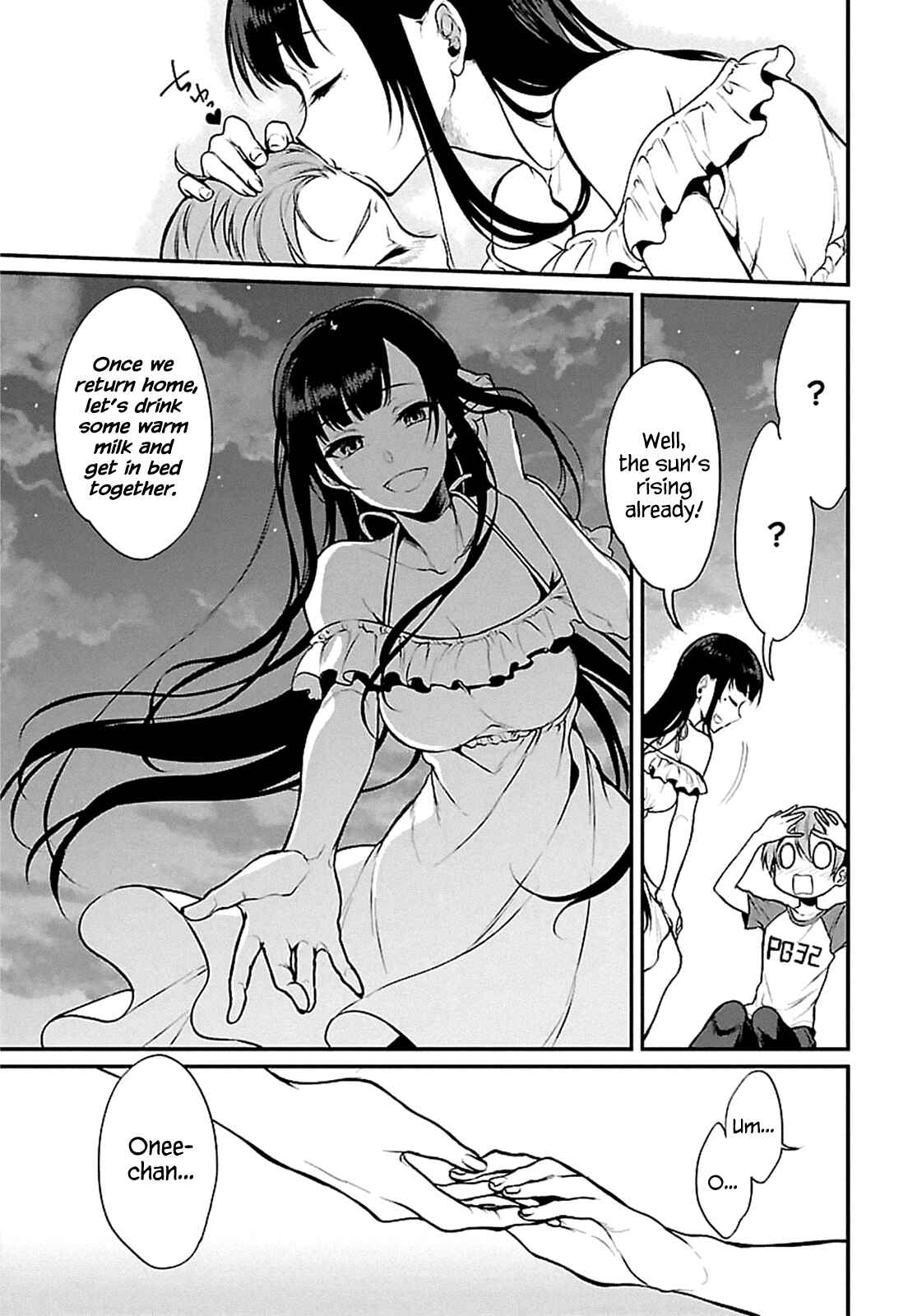 Page 19 Chapter 4 Ane Naru Mono