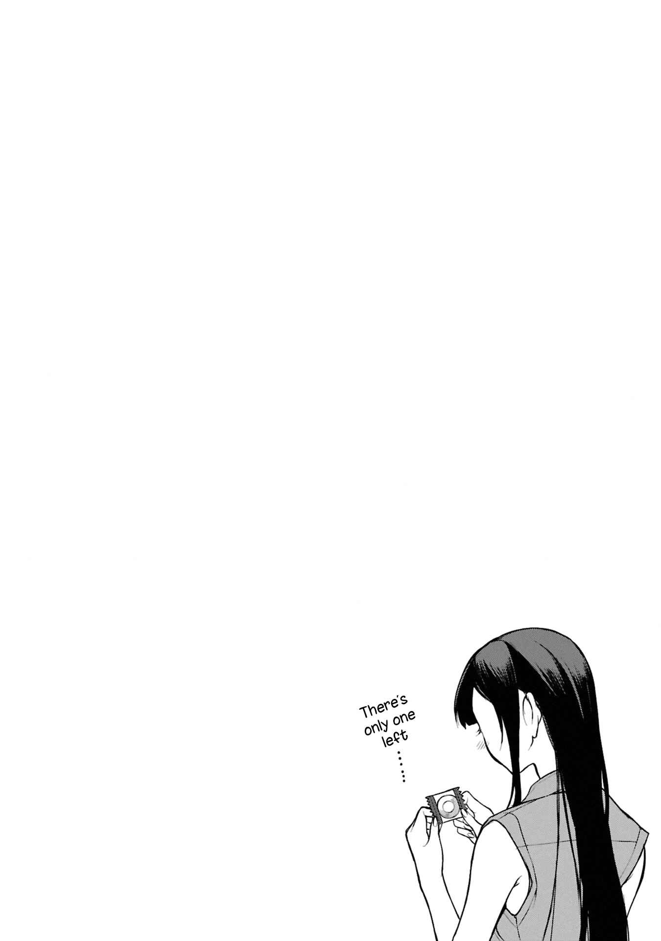 Page 3 Chapter 13.5 Ane Naru Mono
