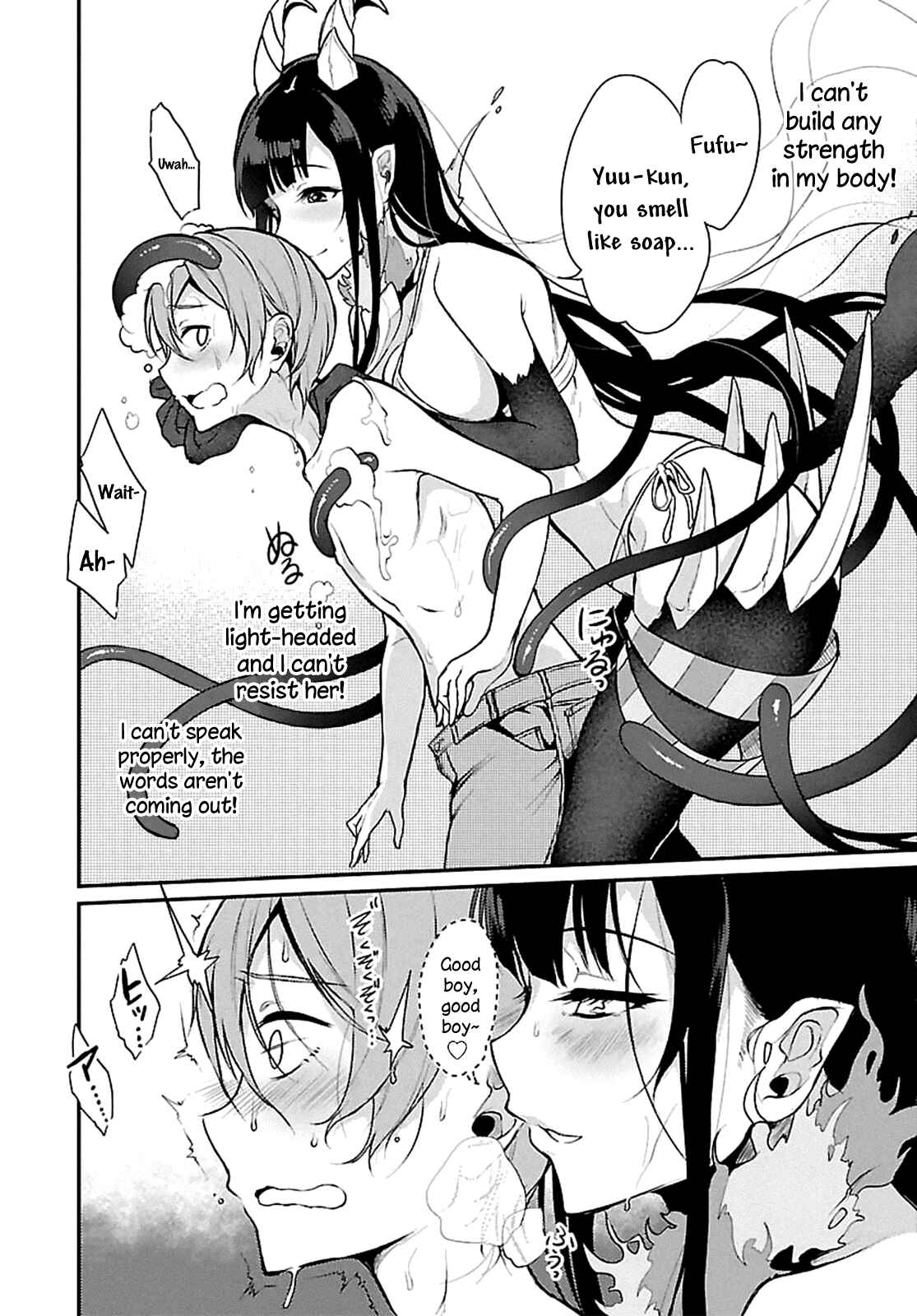 Page 10 Chapter 3 Ane Naru Mono