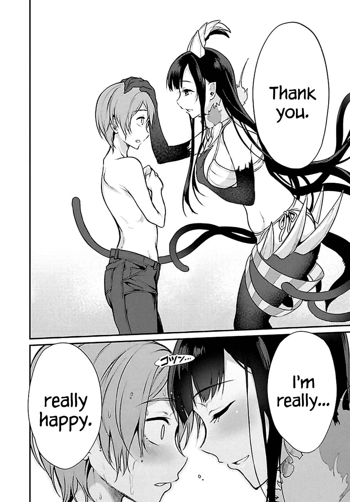 Page 14 Chapter 3 Ane Naru Mono