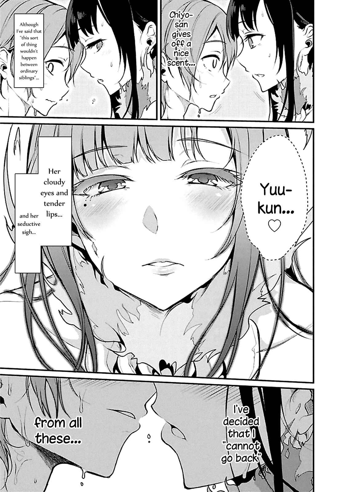 Page 15 Chapter 3 Ane Naru Mono