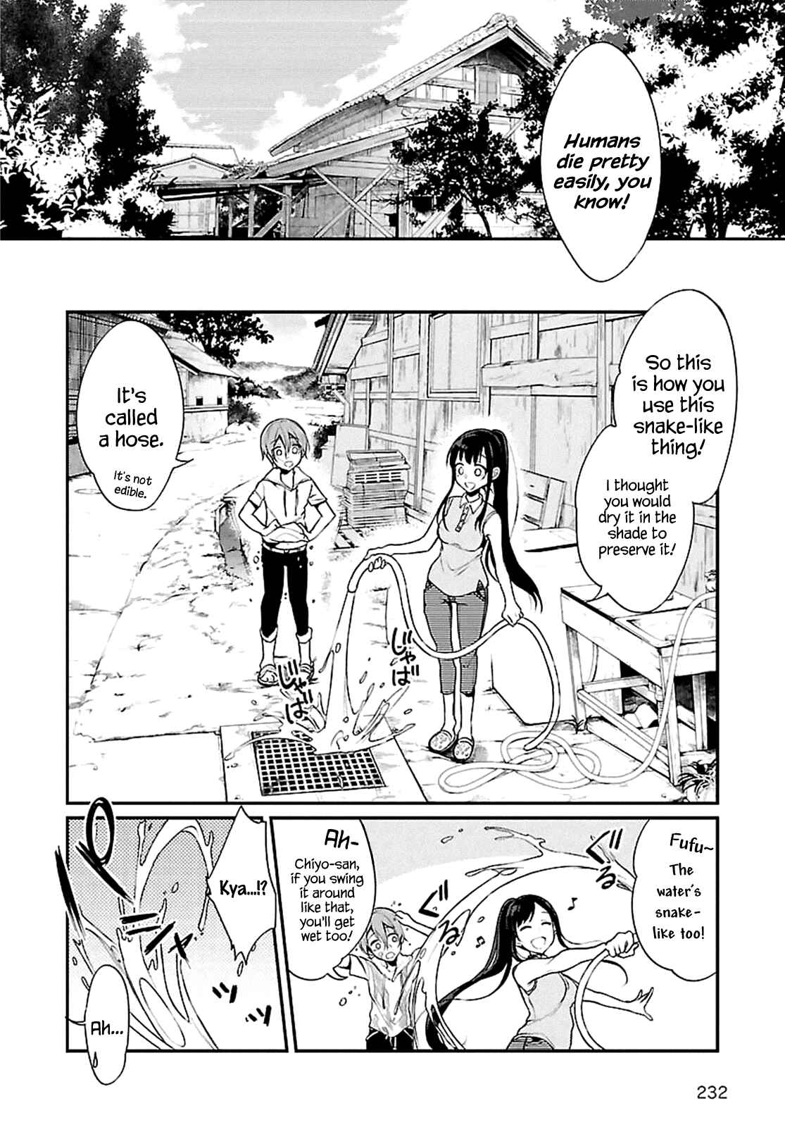 Page 6 Chapter 3 Ane Naru Mono