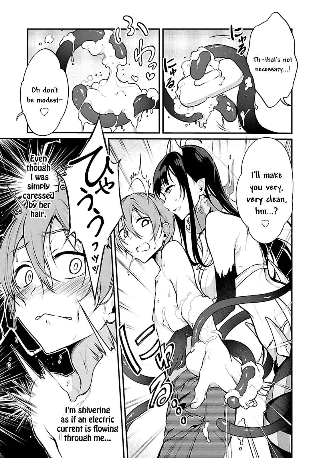 Page 9 Chapter 3 Ane Naru Mono