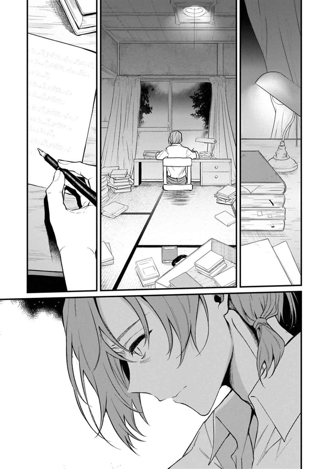 Page 1 Chapter 42 Ane Naru Mono