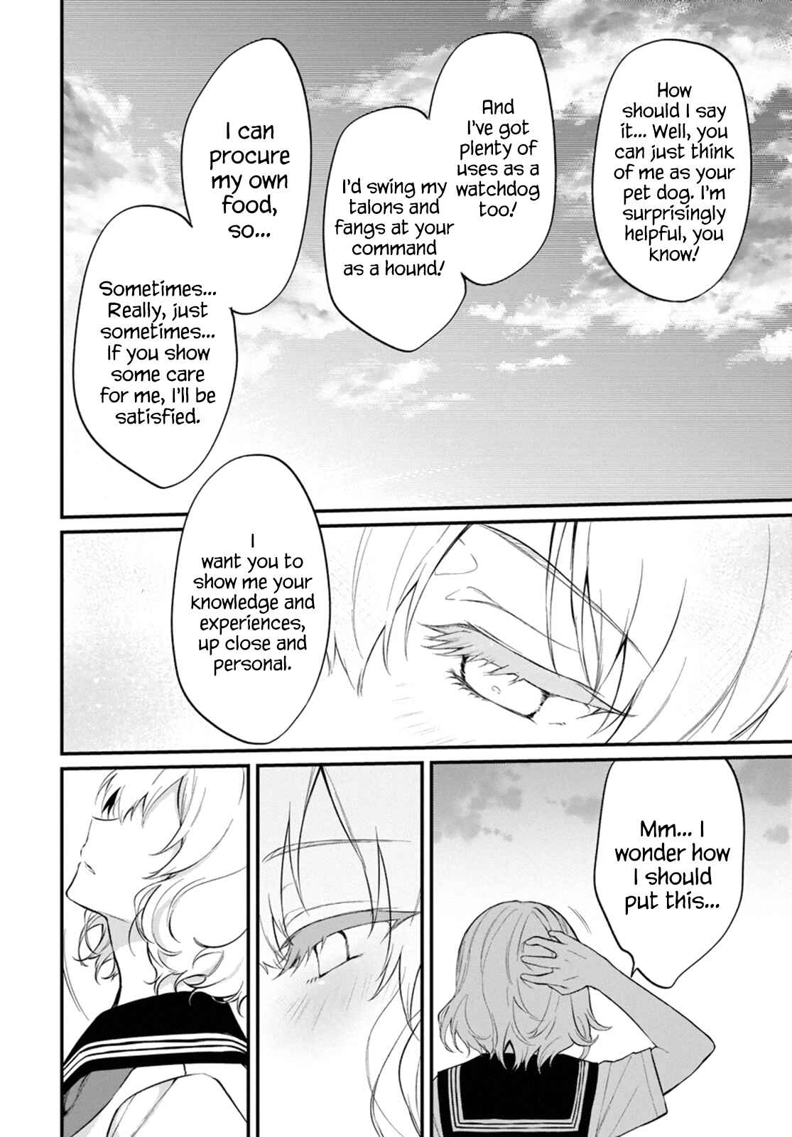 Page 12 Chapter 42 Ane Naru Mono