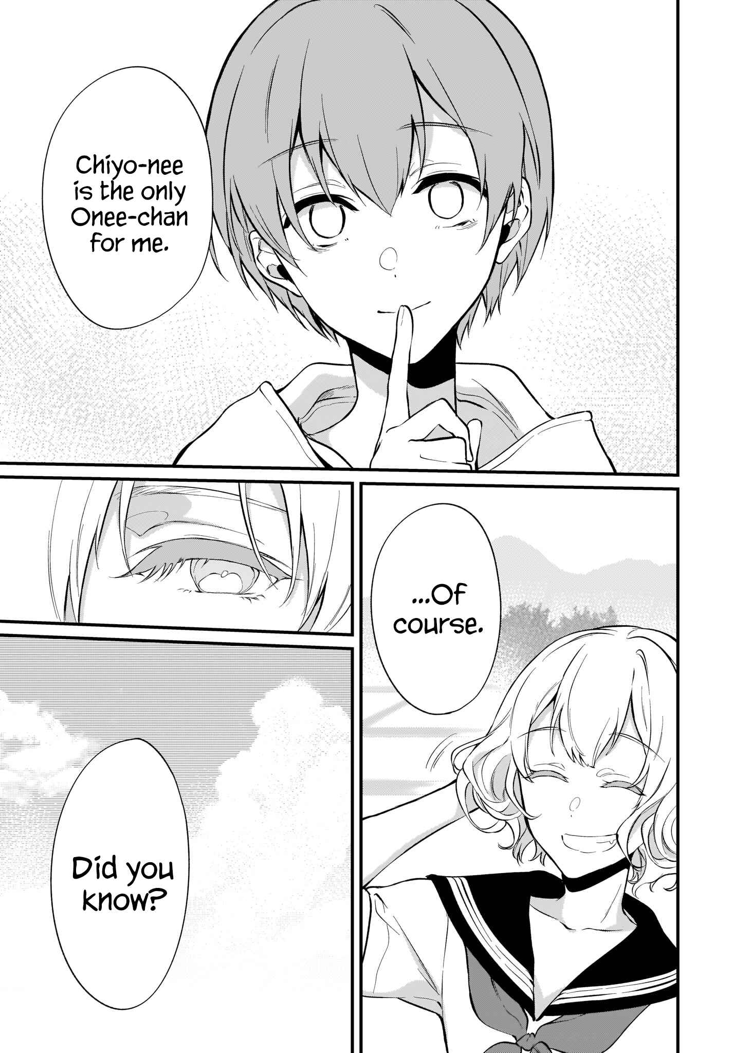 Page 15 Chapter 34 Ane Naru Mono