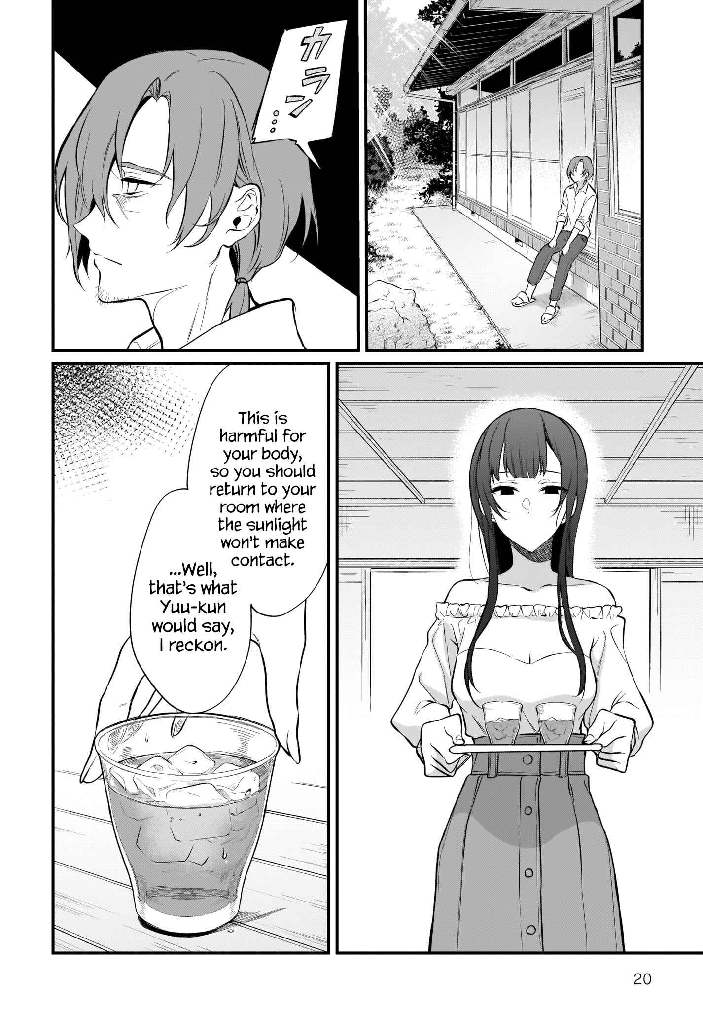 Page 19 Chapter 34 Ane Naru Mono