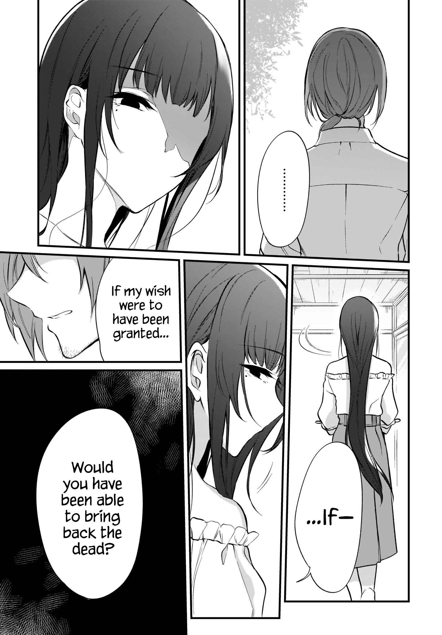 Page 20 Chapter 34 Ane Naru Mono