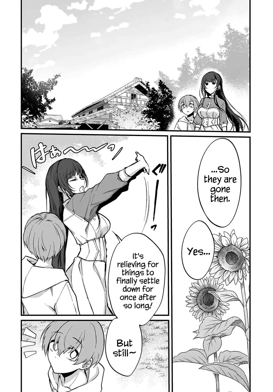 Page 12 Chapter 44 Ane Naru Mono