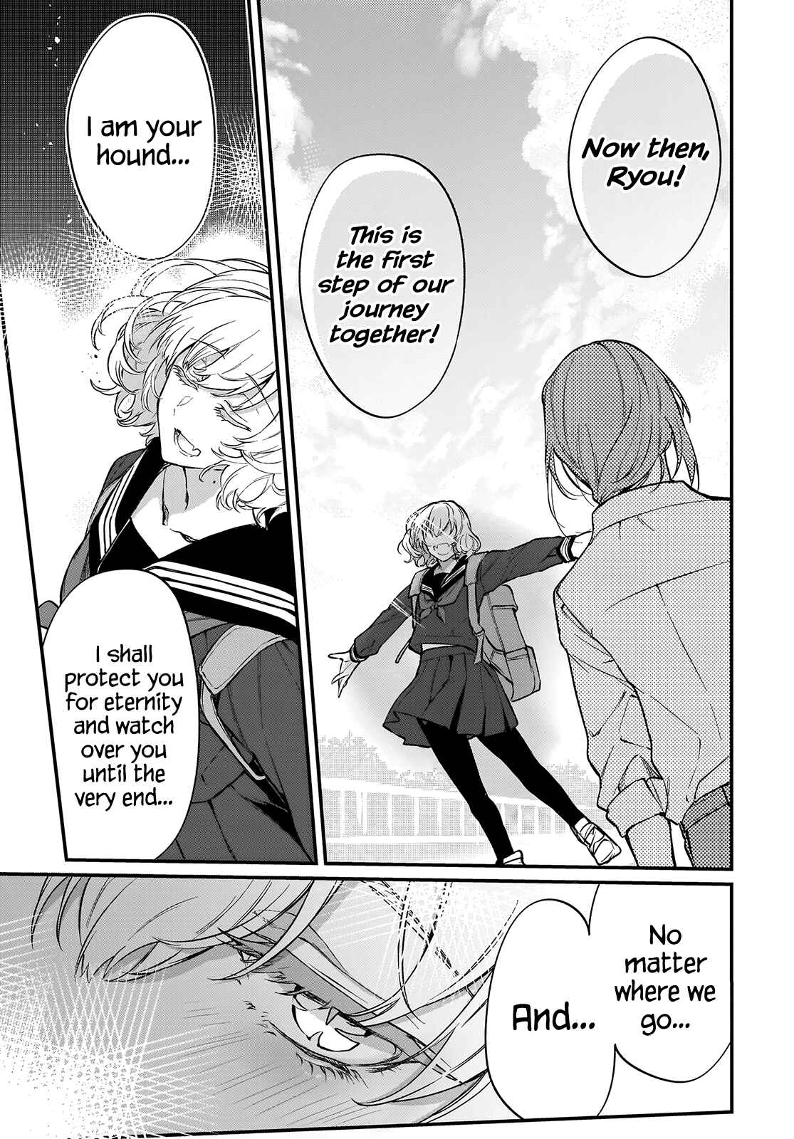 Page 15 Chapter 44 Ane Naru Mono