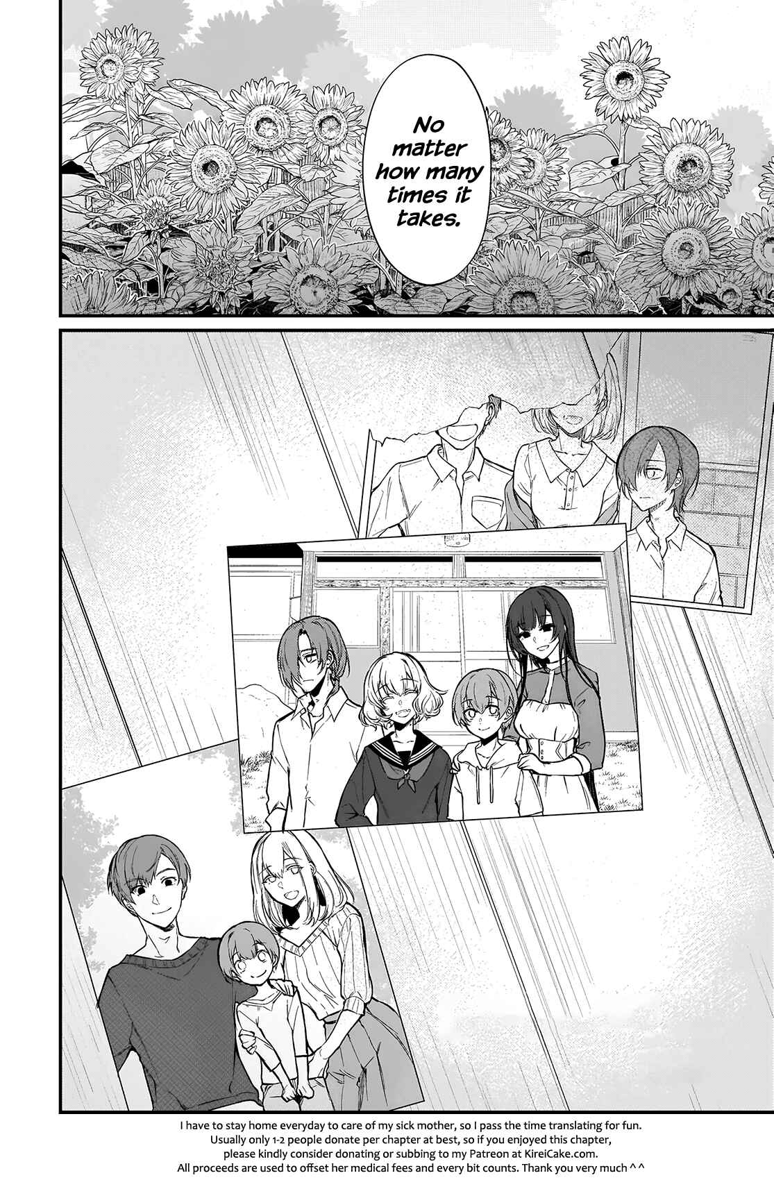 Page 16 Chapter 44 Ane Naru Mono