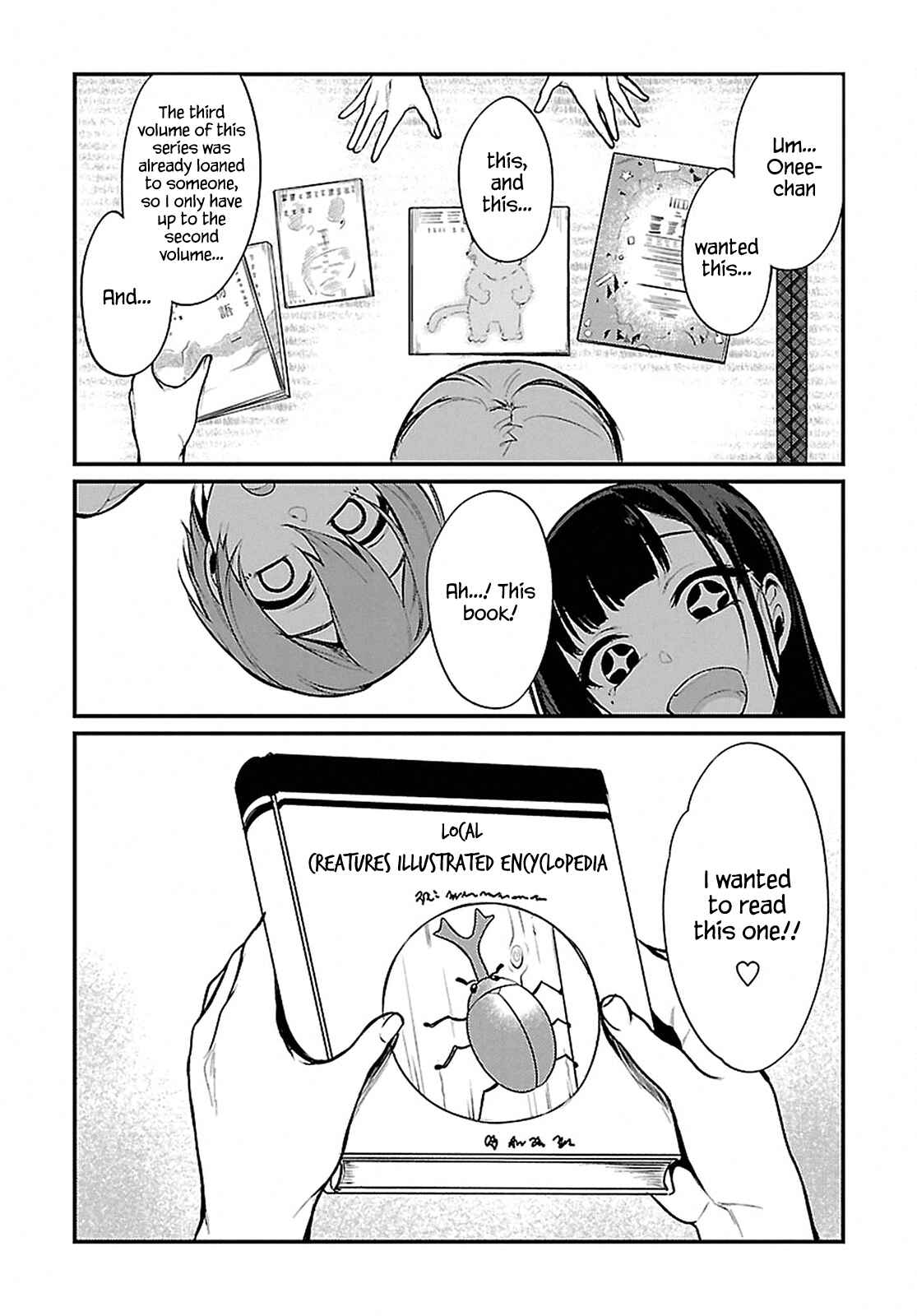 Page 2 Chapter 9 Ane Naru Mono