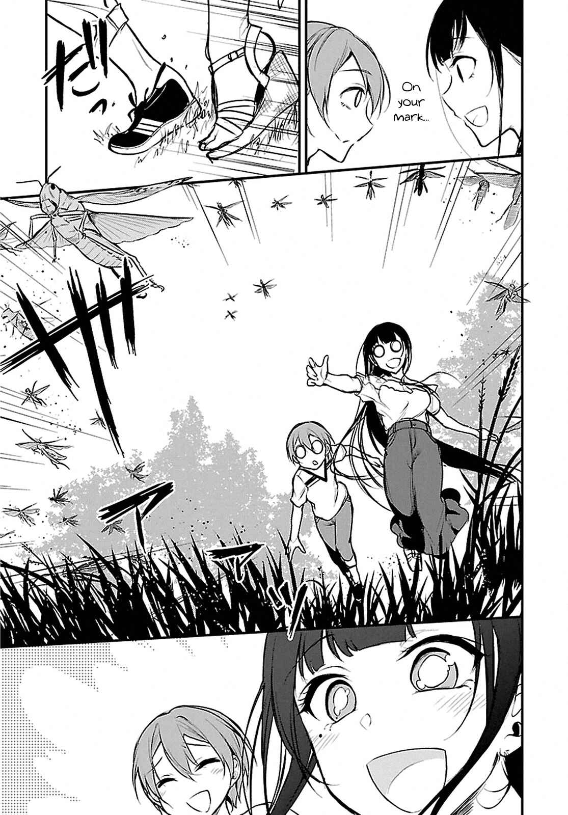 Page 7 Chapter 9 Ane Naru Mono